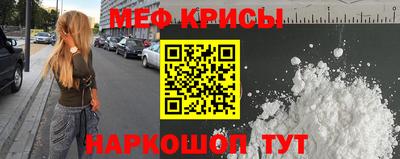 гидра Усть-Илимск