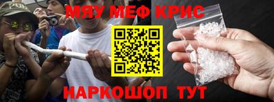 гидра Усть-Илимск