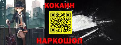 гидра Усть-Илимск