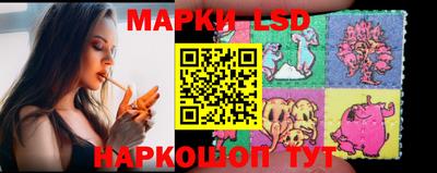 mdma Уссурийск