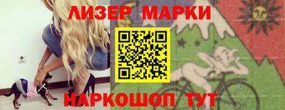 гидра Усть-Илимск