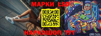 а пвп мука Усть-Джегута