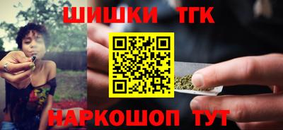 гидра Усть-Илимск