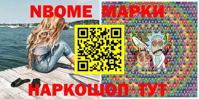 mdma Уссурийск