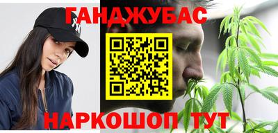 а пвп мука Усть-Джегута