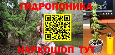 mdma Уссурийск