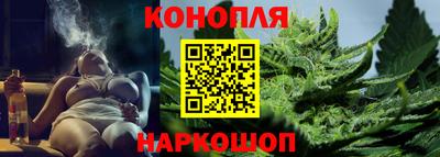 mdma Уссурийск