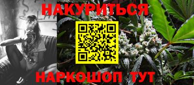 а пвп мука Усть-Джегута