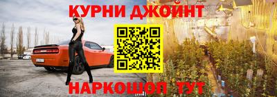 гидра Усть-Илимск