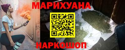 а пвп мука Усть-Джегута