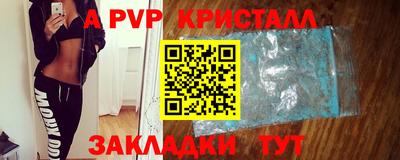 mdma Уссурийск