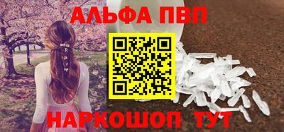 mdma Уссурийск