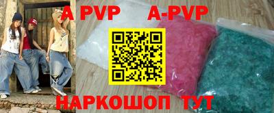 mdma Уссурийск