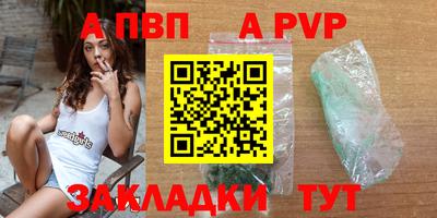 гидра Усть-Илимск