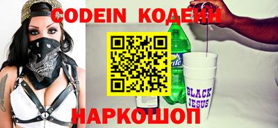 mdma Уссурийск