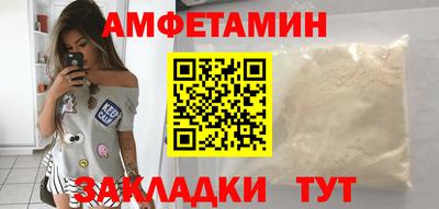 гидра Усть-Илимск