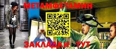 а пвп мука Усть-Джегута