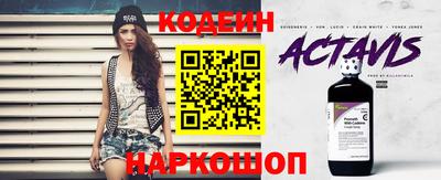 гидра Усть-Илимск