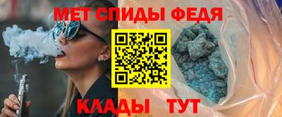 а пвп мука Усть-Джегута