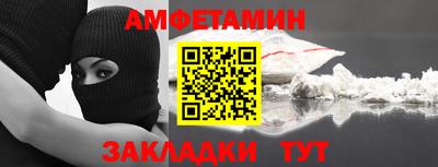 а пвп мука Усть-Джегута