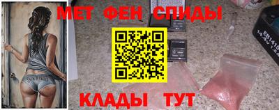 а пвп мука Усть-Джегута