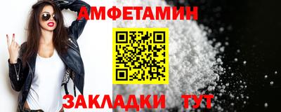 mdma Уссурийск