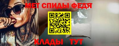 гидра Усть-Илимск