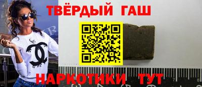 mdma Уссурийск