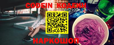 mdma Уссурийск