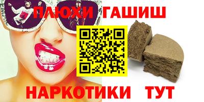 а пвп мука Усть-Джегута