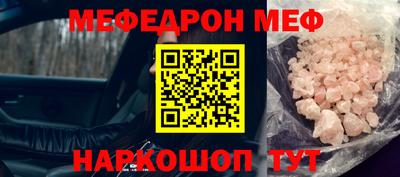 гидра Усть-Илимск