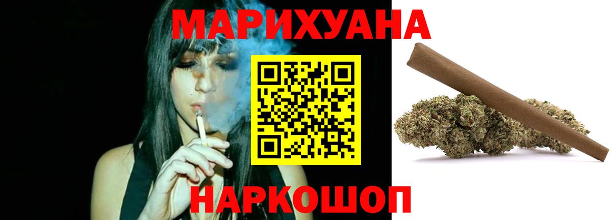 ГАШ Кушва